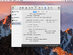 MacPilot Lifetime License