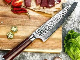 Ryori™ Kyoto 8" All Round Chef Knife